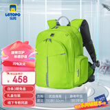 letopo儿童护脊减负书包小学生123年级双肩书包 简约时尚安全轻便 小童1-3年级 | 翠绿色