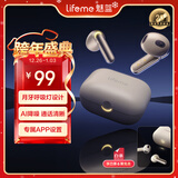 魅蓝魅族Blus E 半入耳式蓝牙耳机 呼吸灯显+50ms低延迟 通话降噪+蓝牙5.4双设备连接适用苹果华为小米