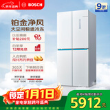 博世（BOSCH）全域智净M8 550L十字门冰箱1:1冷冻大空间 风冷无霜 抗菌净味 一级能效 大容量K5C821E23C国家补贴