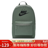 耐克NIKE男女通款双肩包 旅行包 运动包 书包DC4244-364黏土绿 均码