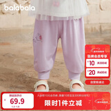 巴拉巴拉裤子婴儿夏季薄款长裤男女童运动裤2025简约可爱时髦209225108201