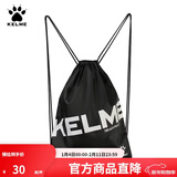 KELME/卡尔美束口袋抽绳双肩背包足球收纳袋健身运动包K034 黑色 均码(35cm*45cm)