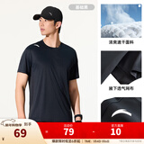 安踏（ANTA）速干T丨短袖T恤男25夏冰丝凉感体恤吸湿反光夜视跑步篮球健身上衣 【速干基础训练】基础黑7114-10 M /170（推荐100-120斤）