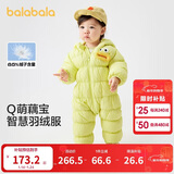 巴拉巴拉童装轻薄羽绒服婴儿外出连体衣冬装宝宝爬服儿童衣服男童女童萌趣