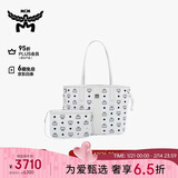 MCM  LIZ小号托特包双面子母包单肩包手提白色礼物