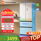 米家小米Pro508L法式多门冰箱一级变频大容量双系统双循环超薄嵌入式零嵌BCD-508WFTMBI国家补贴