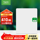 施耐德电气 配电箱 空开强电箱双排24回路家用暗装配线箱白色天朗系列TLA24B