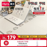 曼龙XPE婴儿爬爬垫卷筒爬行垫儿童加厚可折叠地垫泡沫垫 196*177*1cm
