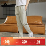 adidas轻薄舒适休闲梭织运动裤男装秋季阿迪达斯官方轻运动   淡芝麻土/淡灰   M