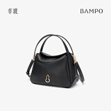 半坡饰族（bampo）【七夕礼物】牛皮小圆满菜篮子包包单肩斜挎时尚头层牛皮手提包 墨碳黑（茶香小牛皮）