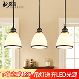 格蕴美式餐厅吊灯三头北欧现代简约创意复古田园个性吧台餐桌饭厅灯具 3头直盘 黑描金*三色全光谱护眼