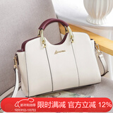L＇ALPINA袋鼠包包女包牛皮五金斜挎包通勤单肩包女大容量经典百搭手提包女