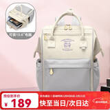 POLO双肩包女士背包轻便妈咪包大容量15.6英寸电脑包高颜值学生书包