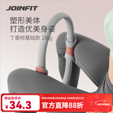 捷英飞 普拉提圈 家用运动健身训练器材瑜伽圈环形魔力圈四肢抗阻圈老人 丁香棕-基础款力值18kg