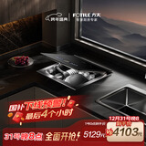 方太【水槽式洗碗机单槽A3】 10套大容量双层 台面空间巧利用 可洗海鲜果蔬 【国家补贴】