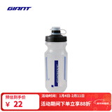 捷安特NE系列挤压式多规格大容量自行车水壶山地公路户外骑行运动配件 Tri-G 蓝/白 600CC