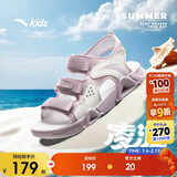 安踏儿童运动凉鞋女大童2025夏季透气魔术贴露趾沙滩鞋A22326962I