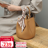 YUYULA牛皮包包女包水桶包高端品牌斜挎手提包生日新年礼物送女生女友