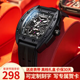 马克华菲（MARK FAIRWHALE）手表男士国潮机械表酒桶形镂空全自动男表时尚学生防水瑞士风腕表 FW6520全黑