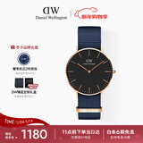 丹尼尔惠灵顿（DanielWellington）DW手表男女情侣表36mm尼龙带欧美石英手表父亲新年礼物DW281
