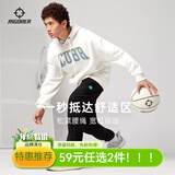 准者运动长裤新款宽松篮球运动跑步训练休闲抽绳系带束脚梭织长裤男 纯正黑 M 175 M/175