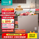 海信（Hisense）206升双温家用冰柜一级能效冷藏冷冻两用独立分区速冻小型冷柜BCD-206NUD冰箱