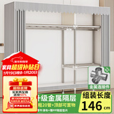 蜗家衣柜简易衣柜金属隔层布衣柜出租房卧室衣柜学生柜子宿舍家用衣橱