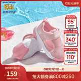 Skechers斯凯奇男宝宝凉鞋1-3岁儿童鞋子夏季小童网鞋防踢包头凉鞋302824N 女童/粉红色/PNK 25码