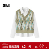 森马（Semir）长袖衬衫女冬季菱形格V领短背心易打理衬衣俏皮学院风两件套 白咖色调00315 M