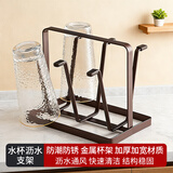 拜杰厨房杯子架置物架沥水架杯架水杯收纳架倒挂架茶杯玻璃杯沥水座