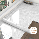 晴画厨房防水防油贴纸橱柜防潮贴台面耐高温保护膜大理石浅灰60*500cm