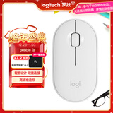 罗技（Logitech）LOGITECH PEBBLE鼠标 无线蓝牙鼠标 办公静音鼠标 女性鼠标对称鼠标 鹅卵石造型 米白色