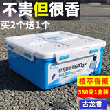 卡杰（Carq）汽车香水香熏香膏车载香水汽车香膏车用固体香盒香氛除异味香氛 580G古龙淡香