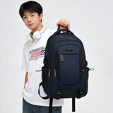 Edison爱迪生高中生书包护脊防泼水双肩包中学生大容量旅行背包K052-1G