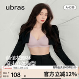 ubras花瓣杯软支撑文胸罩细肩带女士内衣女无钢圈聚拢兰花烟-背勾L
