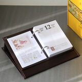 诺尔佳2026年简约皮座台历一天一页记事日历芯皮质台历架桌面摆件国学养生台历芯定制烫金印LOGO印广告 简约皮座+2026年养生芯孔距8.3cm【套装】