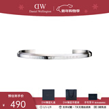 丹尼尔惠灵顿（DanielWellington）DW手镯 情侣款开口可调节经典简约时尚手环饰品 新年礼物送女生 典雅银【大号180mm】DW00400002