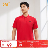 361°短袖男士t恤夏季运动服速干衣跑步健身上衣polo衫652424122H-5