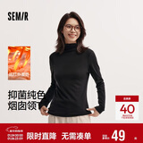 森马（Semir）长袖T恤女冬半高领发热抑菌纯色修身上衣显瘦打底衫101724101005