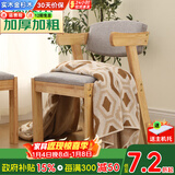 如煜 电脑桌台式书桌书柜组合书桌学习桌转角实木书架一体写字桌-L款 椅子（不参与满折，单拍不发）