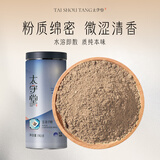 太守堂 五倍子粉150克 精选五倍子粉现磨 百虫仓 百药煎 棓子 中药材