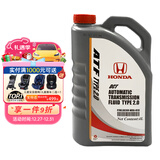 本田（HONDA）原厂DCT自动变速箱油波箱油 适用广汽/东风本田车型思铂睿/讴歌4L
