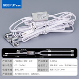 格普特220V转12V24V酒柜衣柜橱灯条专用开关电源触摸感应灯带变压器 双门控感应开关（分控）