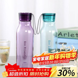 乐扣乐扣（LOCK&LOCK）ECO户外运动水杯户外便携塑料水壶男女杯子两件套（550ml*2） 