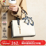 啄木鸟（TUCANO）包包女款2026年牛皮手提包妈妈款单肩斜挎包实用新年货节生日礼物