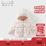 戴维贝拉（DAVE＆BELLA）童装男童羽绒服洋气儿童连帽外套保暖女宝宝衣服秋冬新年小童上衣 花朵印花【DB4242806】 110 cm（建议身高100-110cm）