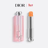 迪奥Dior魅惑变色润唇膏076蜜桔色滋润48h水润护唇生日礼物新年礼物女