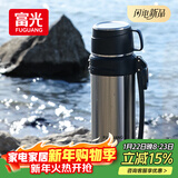 富光保温壶304不锈钢大容量保温暖水瓶车载真空户外旅行壶便携2000ML