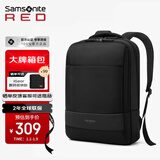 新秀丽（Samsonite）双肩包15.6英寸电脑包男女大容量商务背包通勤旅行包高端笔记本包