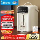 美的（Midea）电热水瓶不锈钢水壶热水瓶多段控温保温恒温开水壶电水壶烧水壶MK-SP60-D